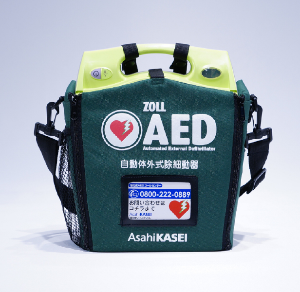 当社おすすめは、旭化成ゾールメディカルの「ZOLL AED Plus」です。