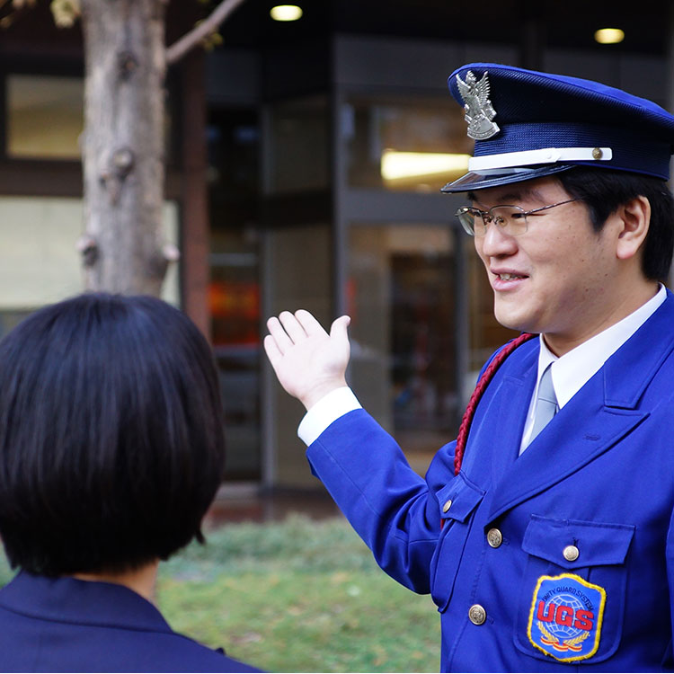 サービス一覧：施設警備